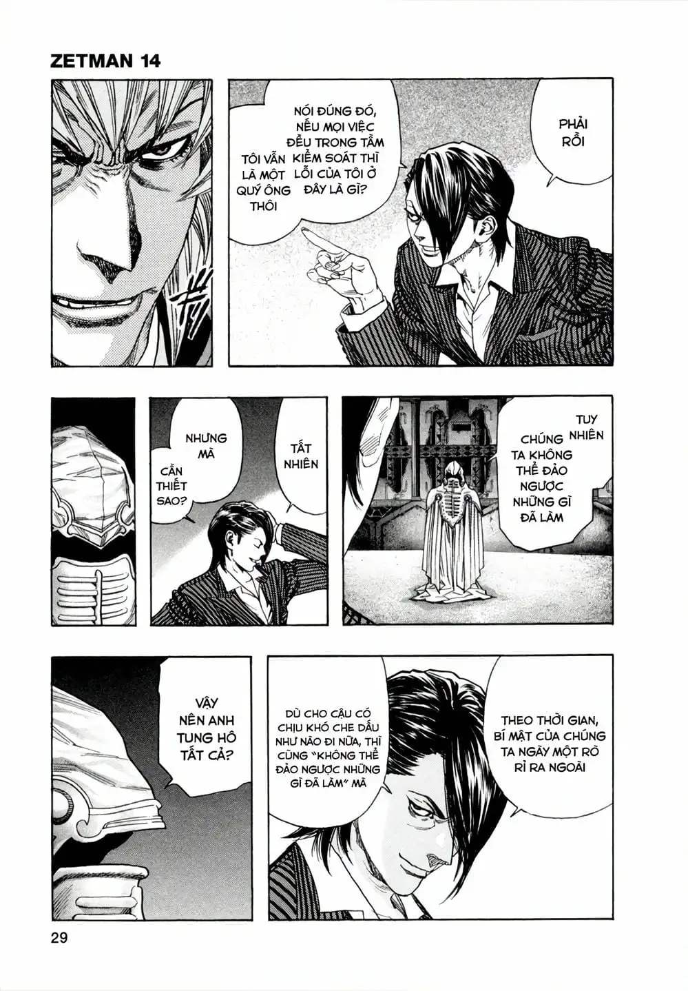 Truyện Tranh Zetman trang 10