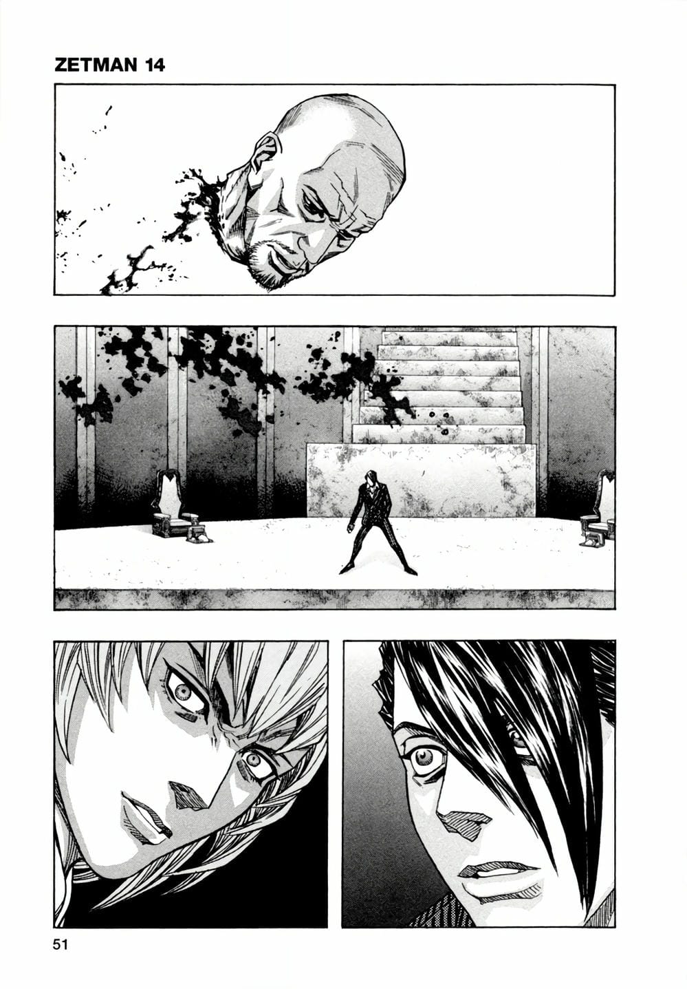 Truyện Tranh Zetman trang 10