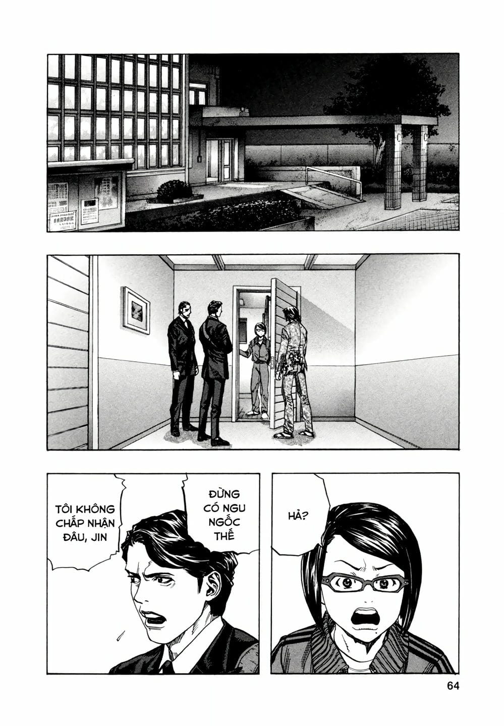 Truyện Tranh Zetman trang 10