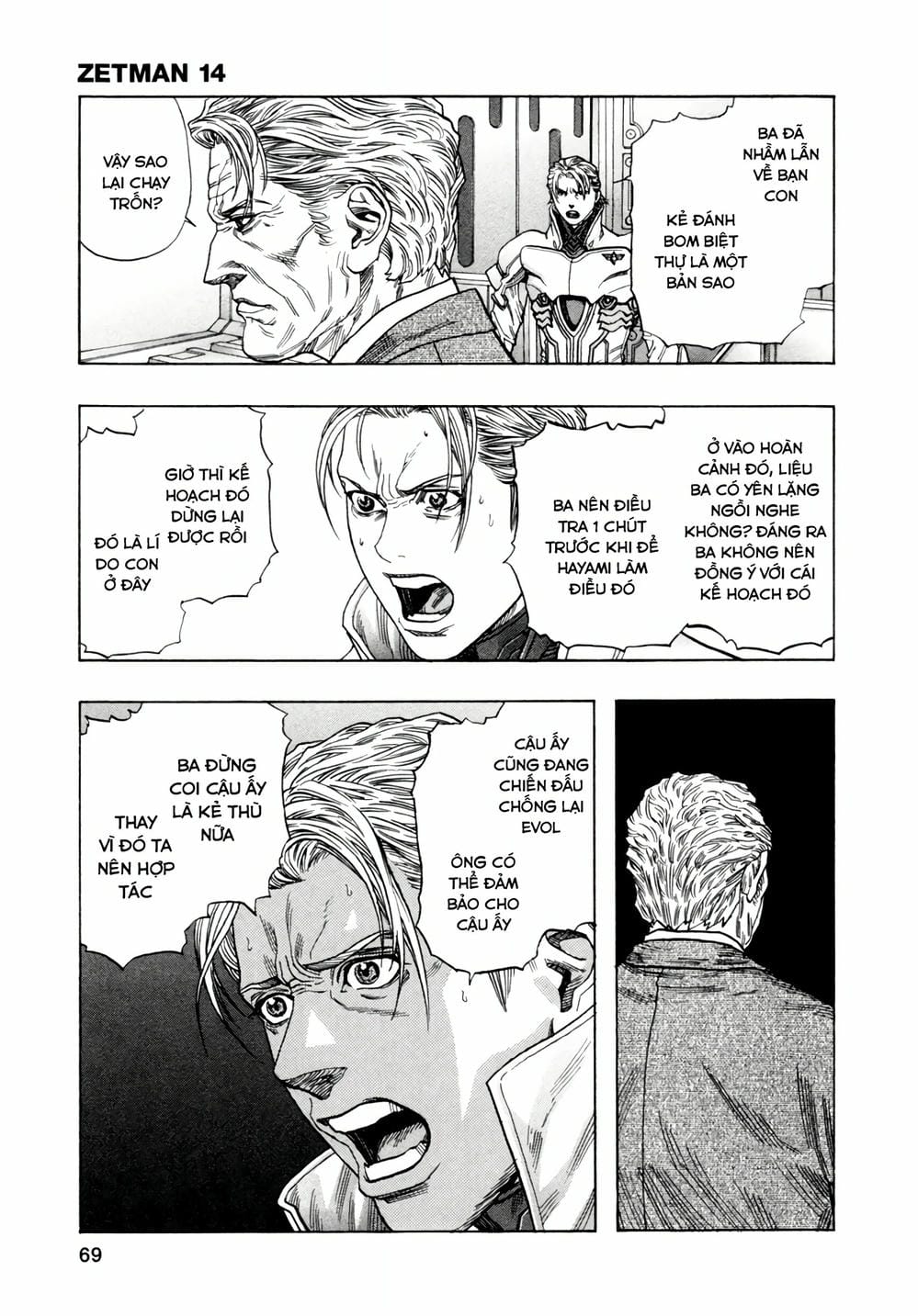 Truyện Tranh Zetman trang 10