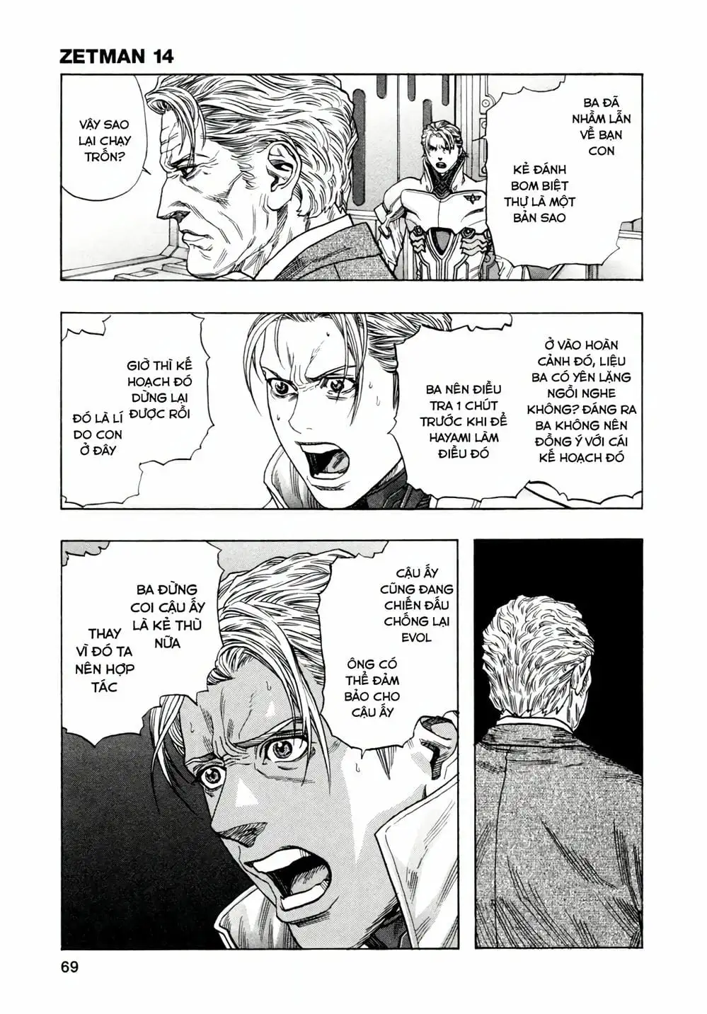 Truyện Tranh Zetman trang 10