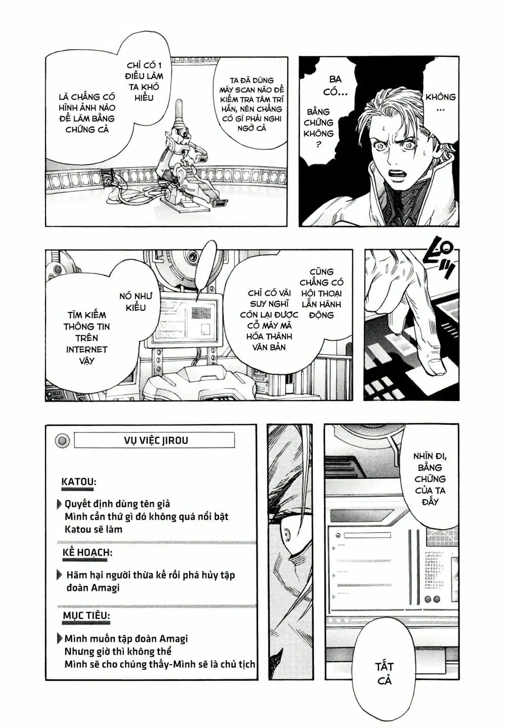 Truyện Tranh Zetman trang 10