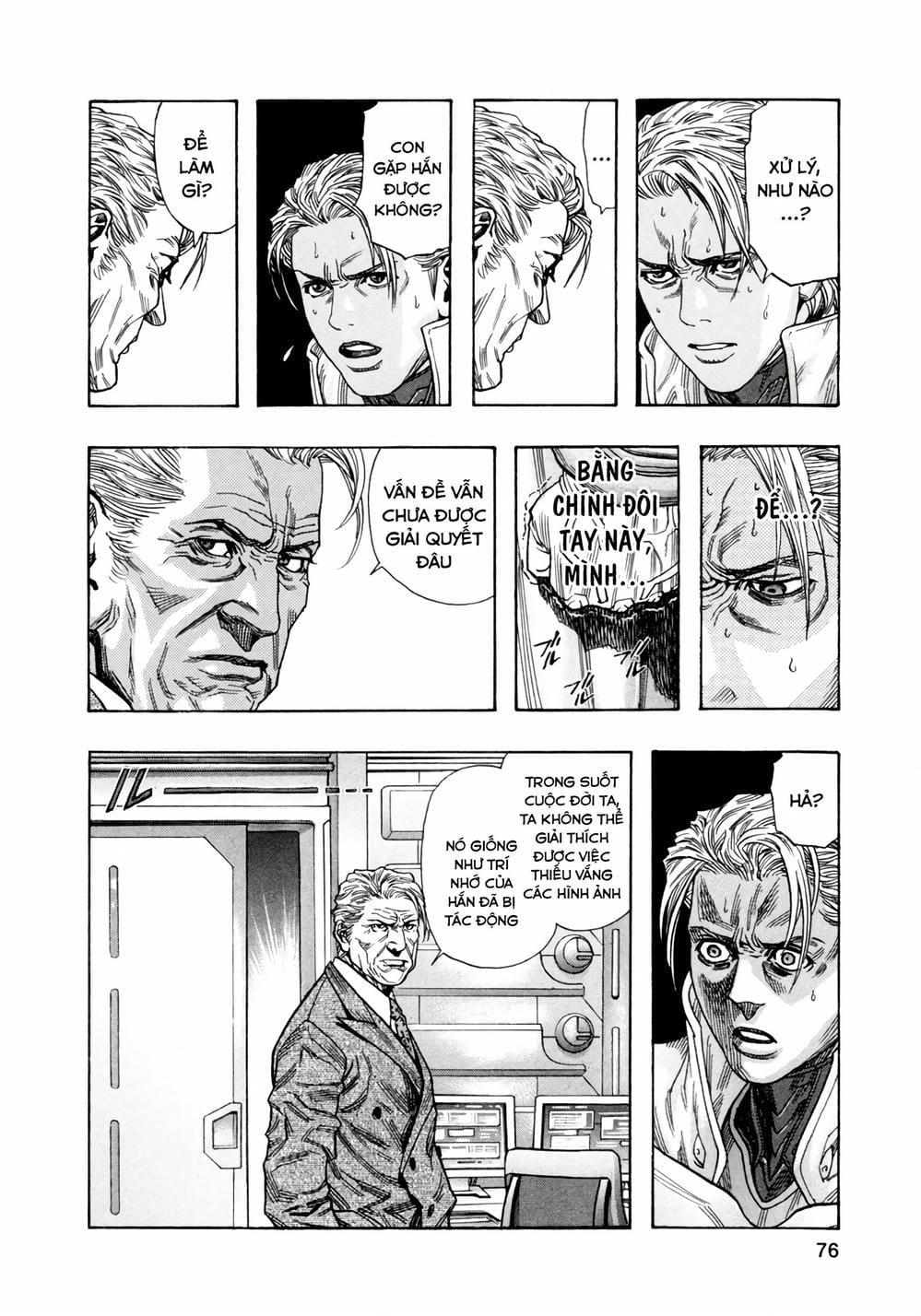 Truyện Tranh Zetman trang 10