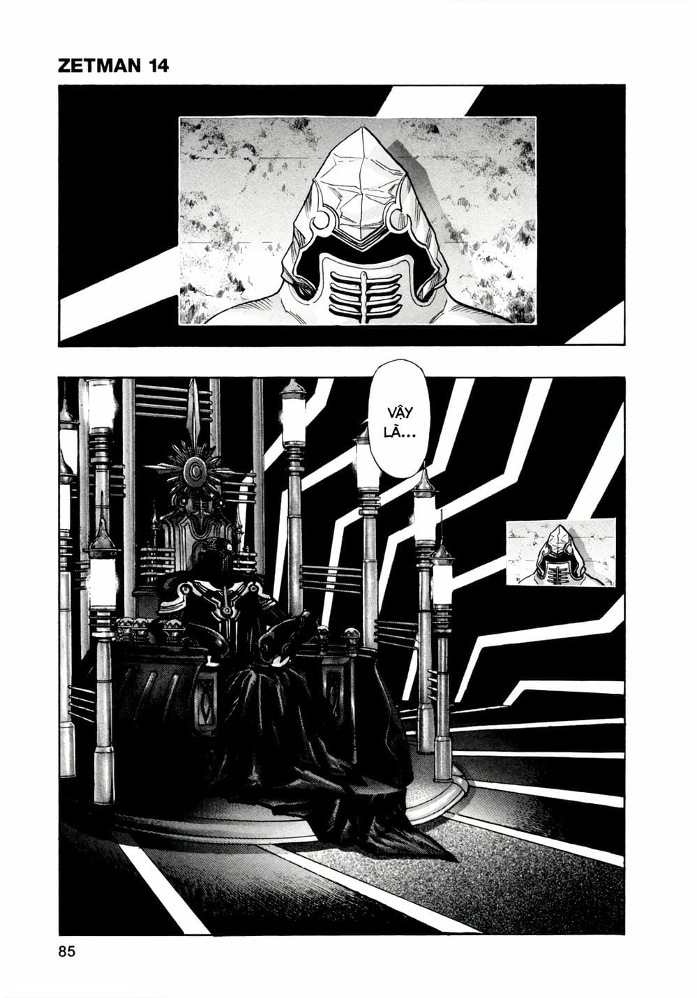 Truyện Tranh Zetman trang 10