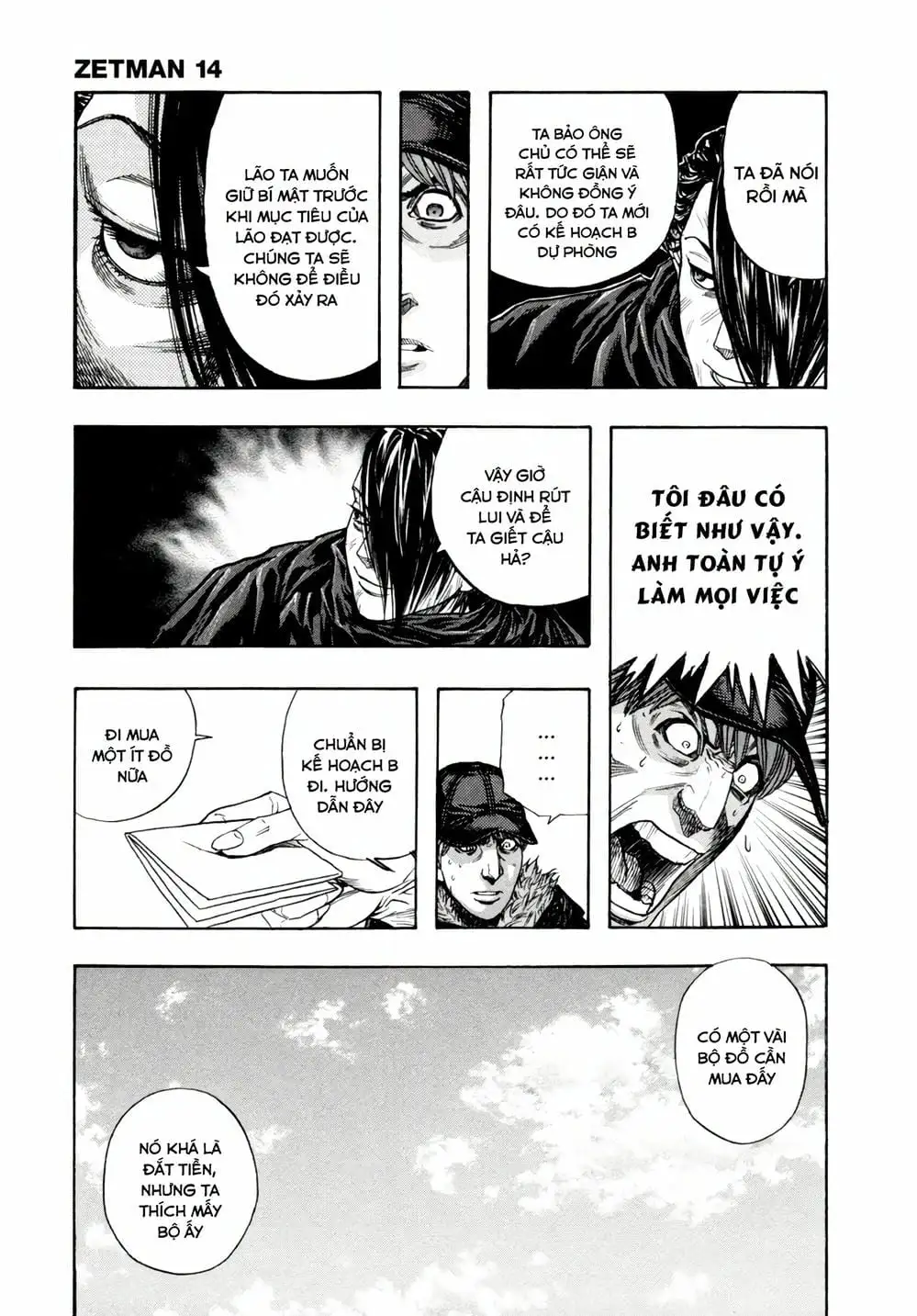 Truyện Tranh Zetman trang 10
