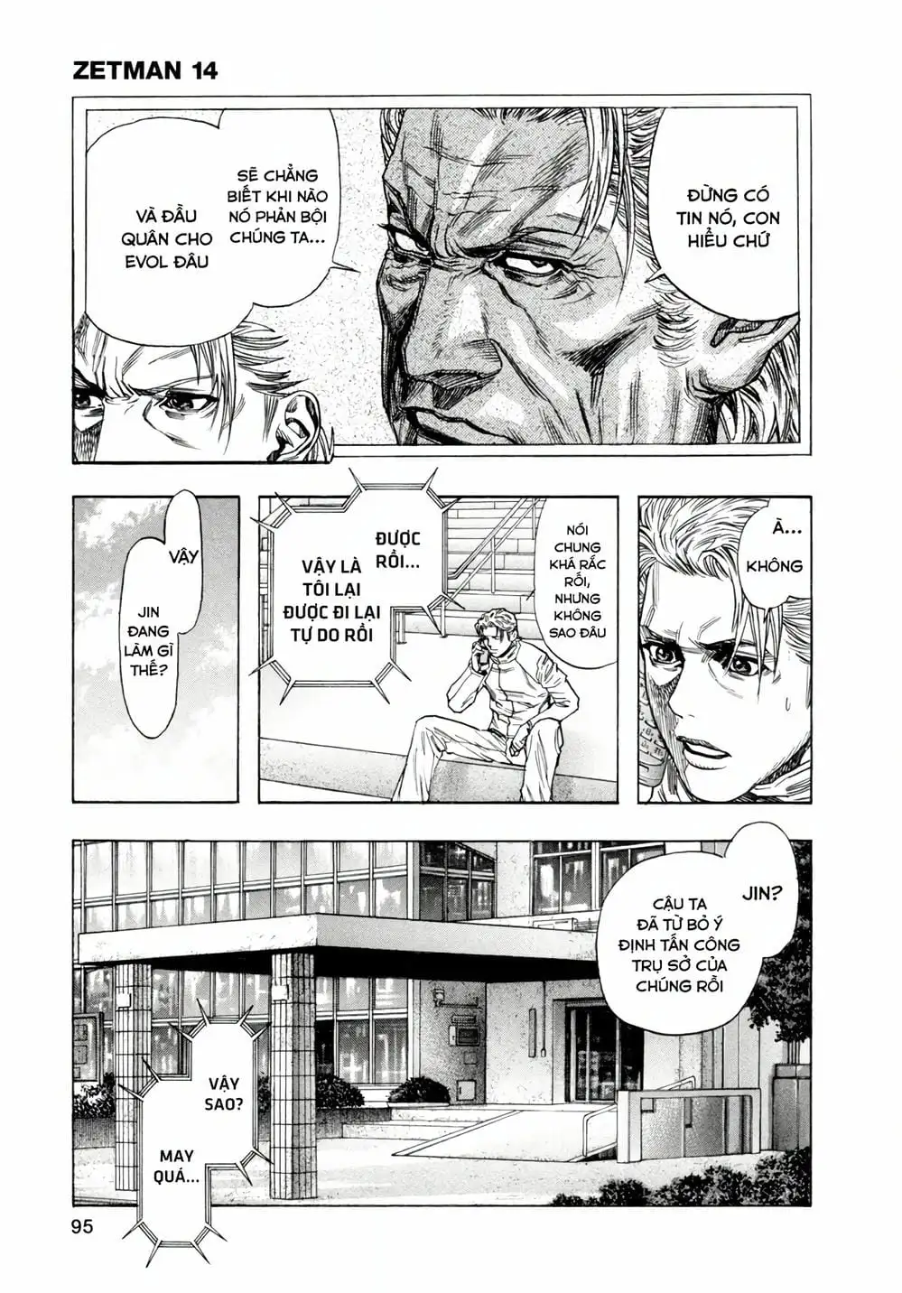Truyện Tranh Zetman trang 10