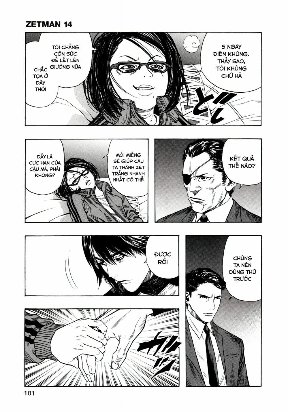 Truyện Tranh Zetman trang 10