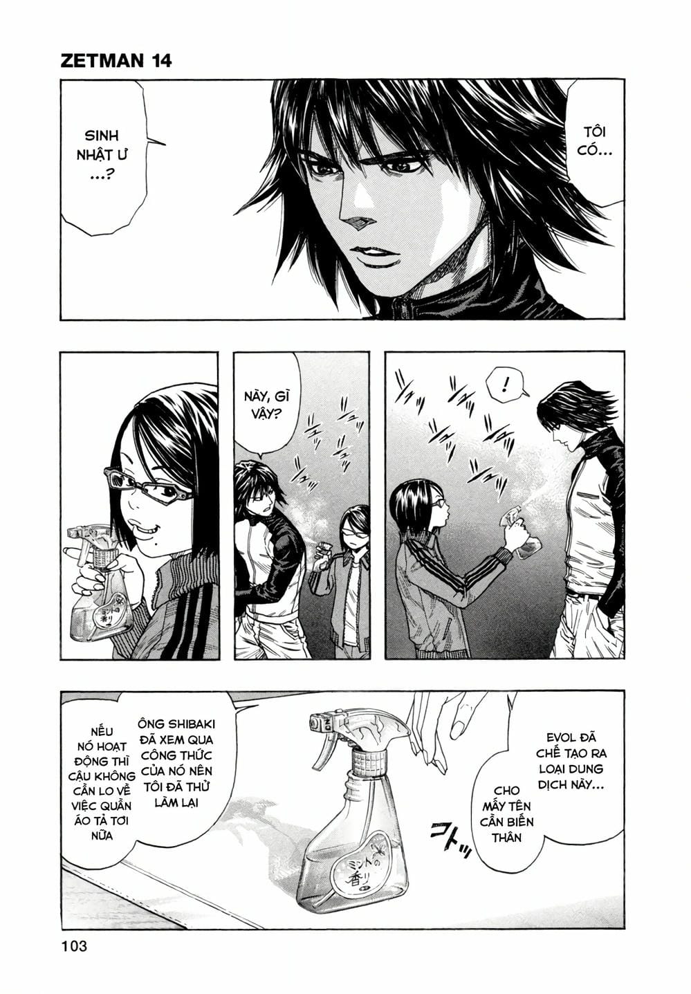 Truyện Tranh Zetman trang 10