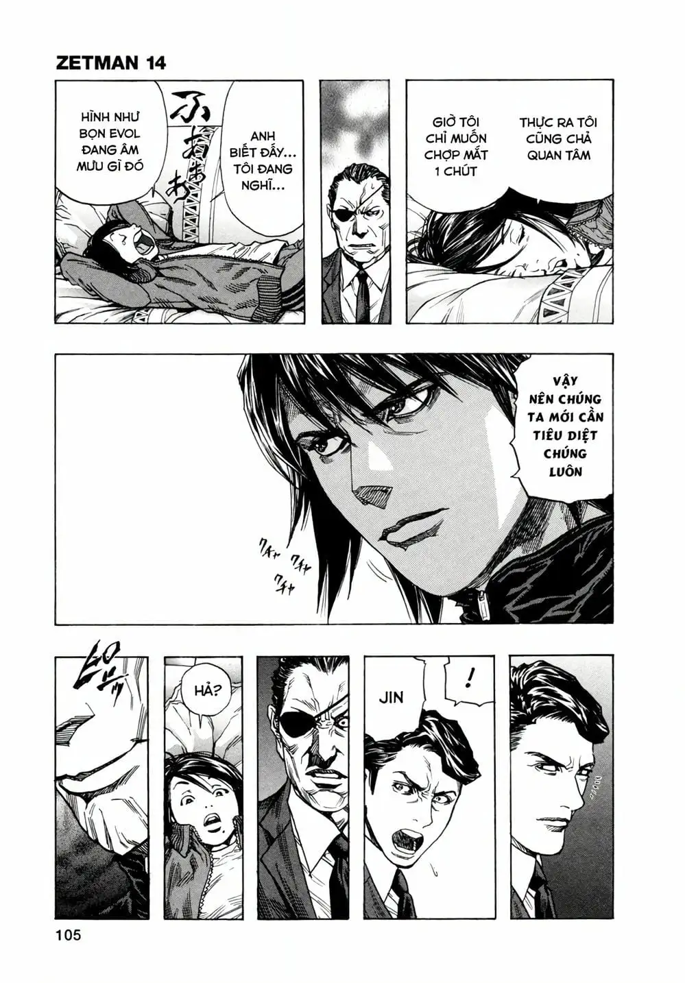 Truyện Tranh Zetman trang 10