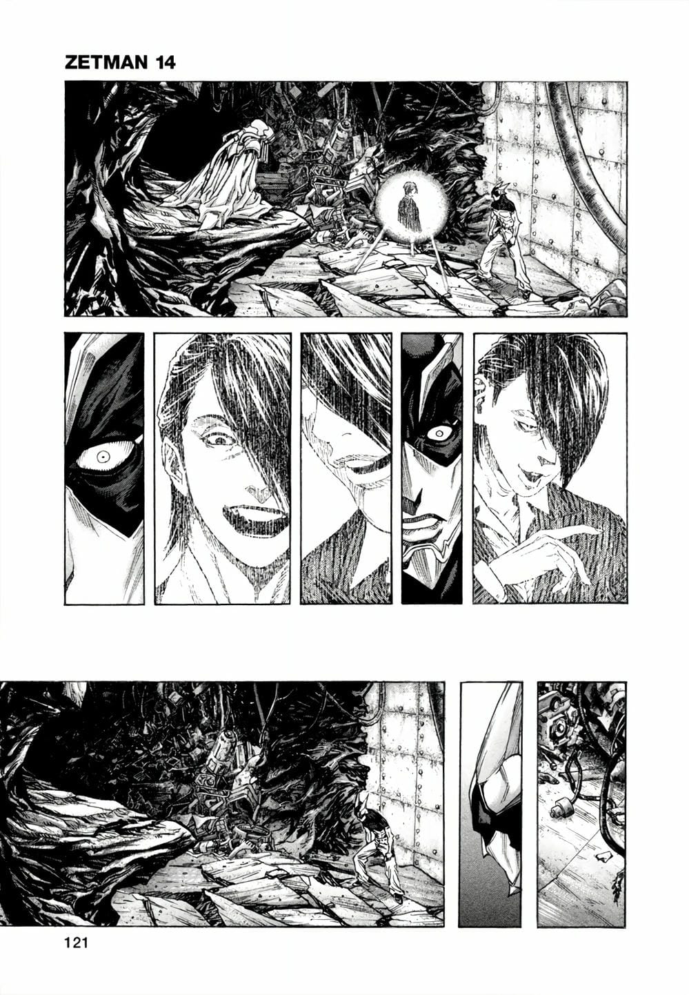 Truyện Tranh Zetman trang 10