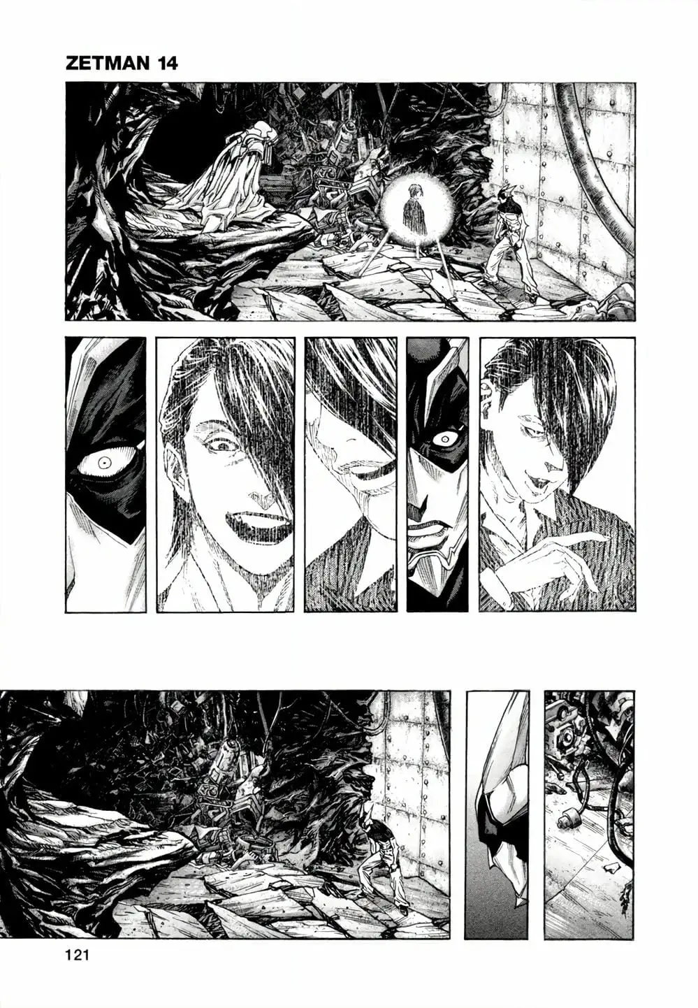 Truyện Tranh Zetman trang 10