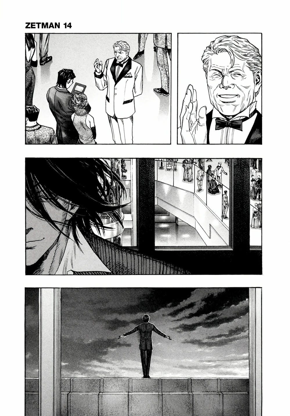 Truyện Tranh Zetman trang 10