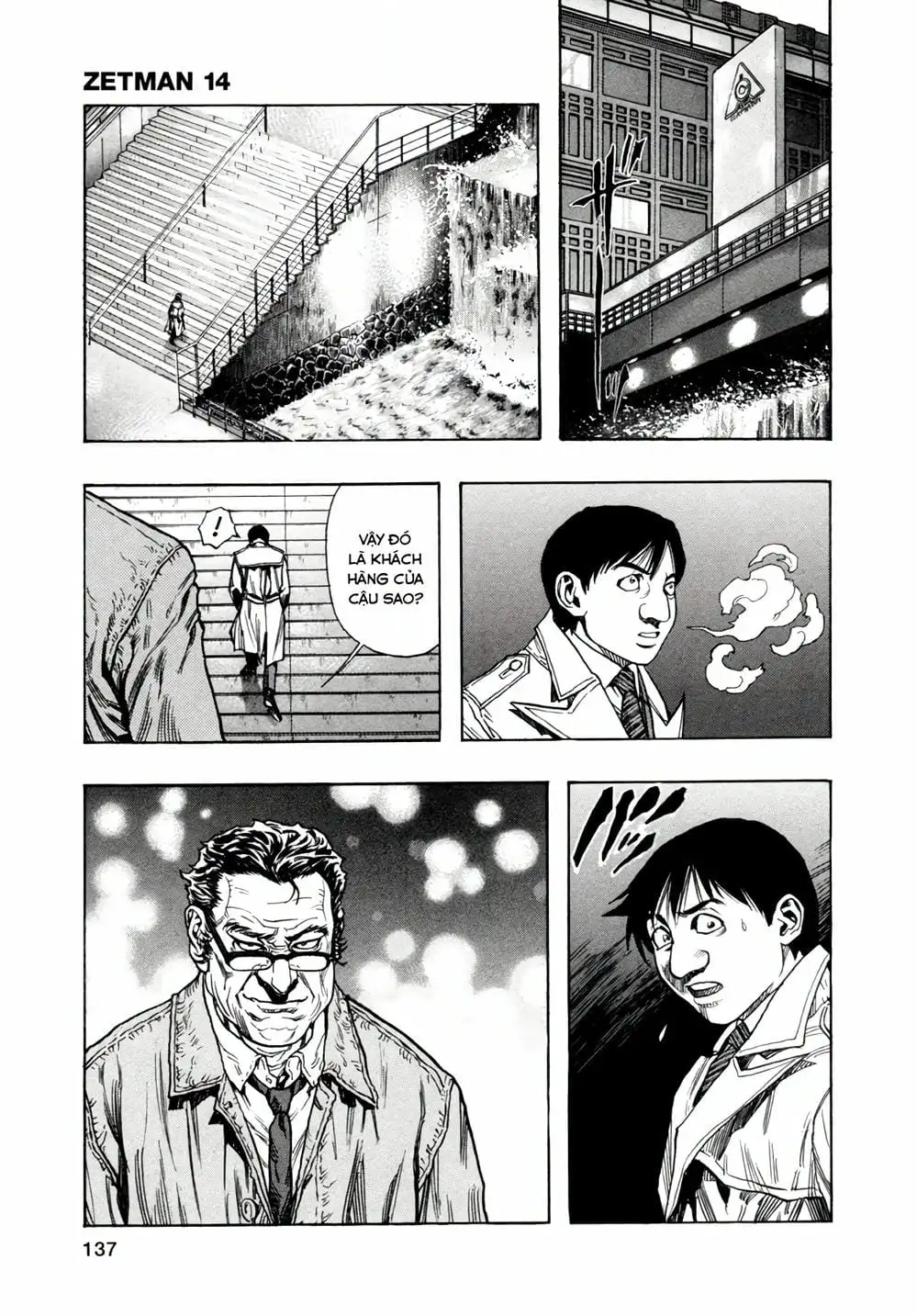 Truyện Tranh Zetman trang 10