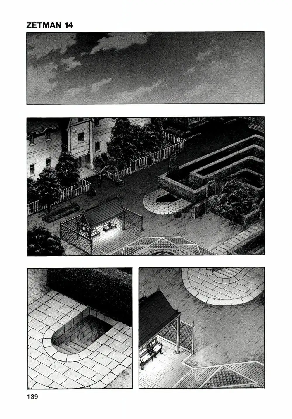 Truyện Tranh Zetman trang 10