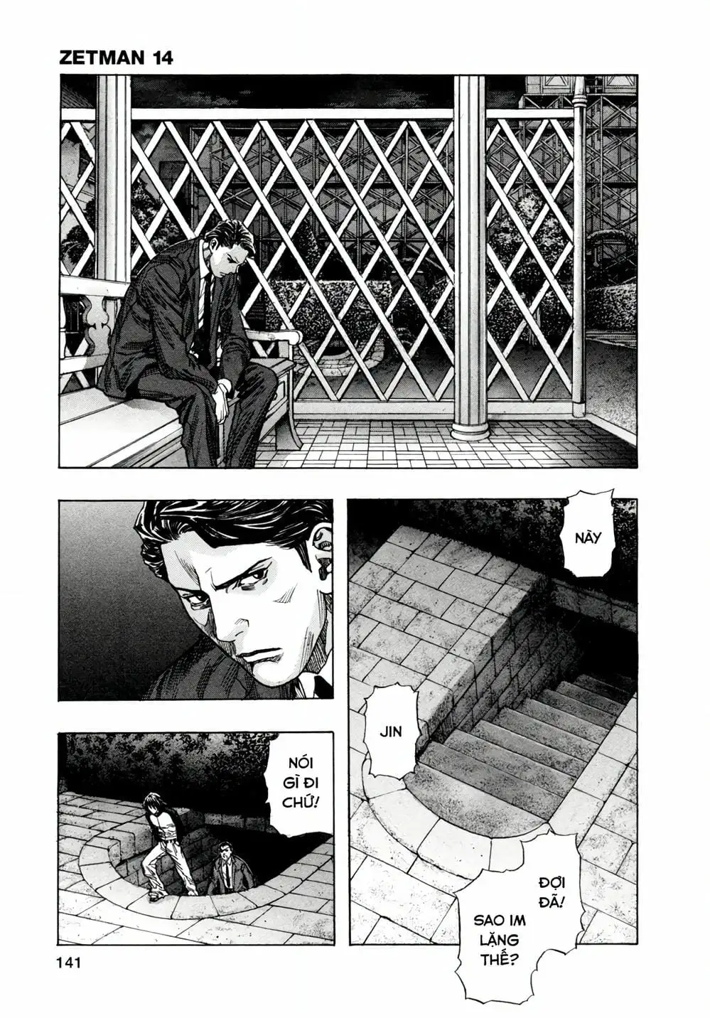 Truyện Tranh Zetman trang 10