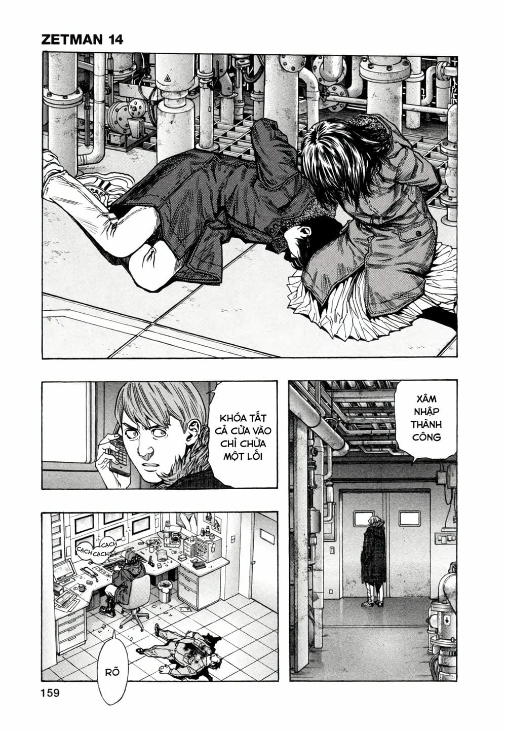 Truyện Tranh Zetman trang 10