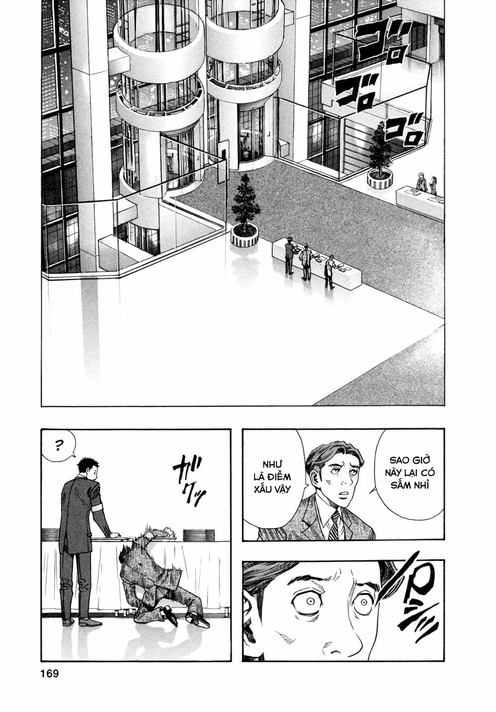 Truyện Tranh Zetman trang 10