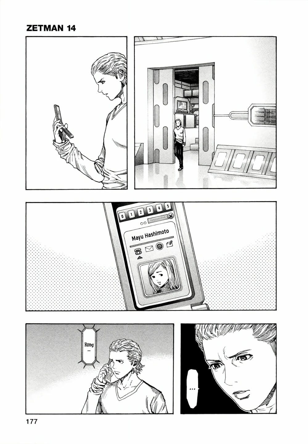 Truyện Tranh Zetman trang 10