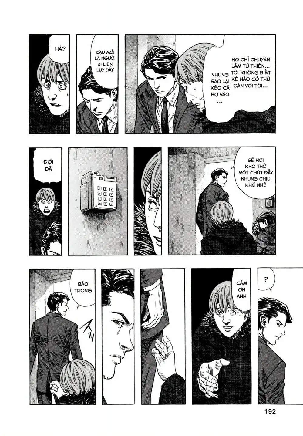 Truyện Tranh Zetman trang 10