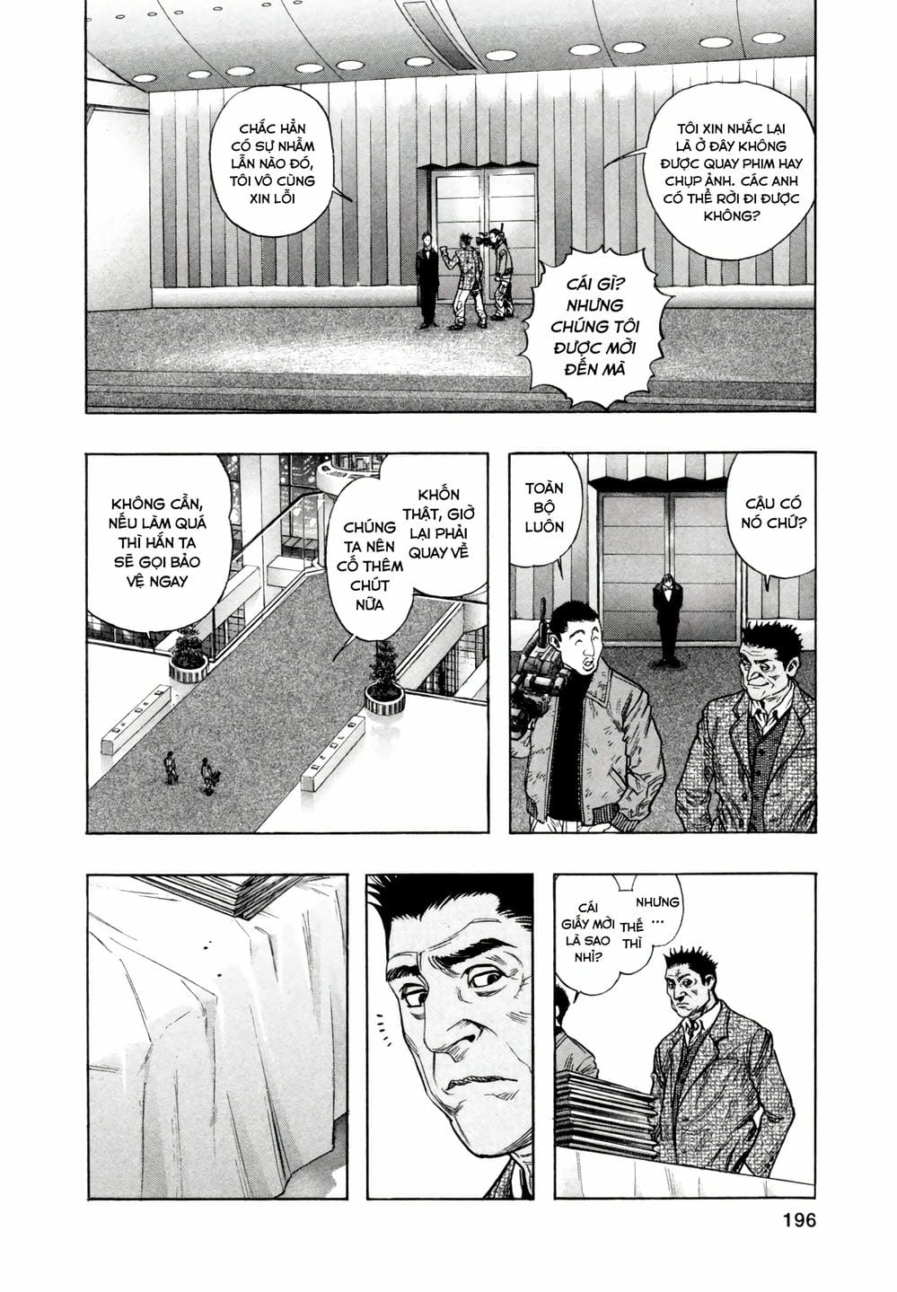 Truyện Tranh Zetman trang 10