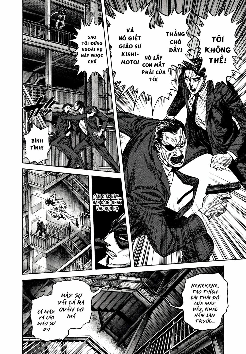 Truyện Tranh Zetman trang 10