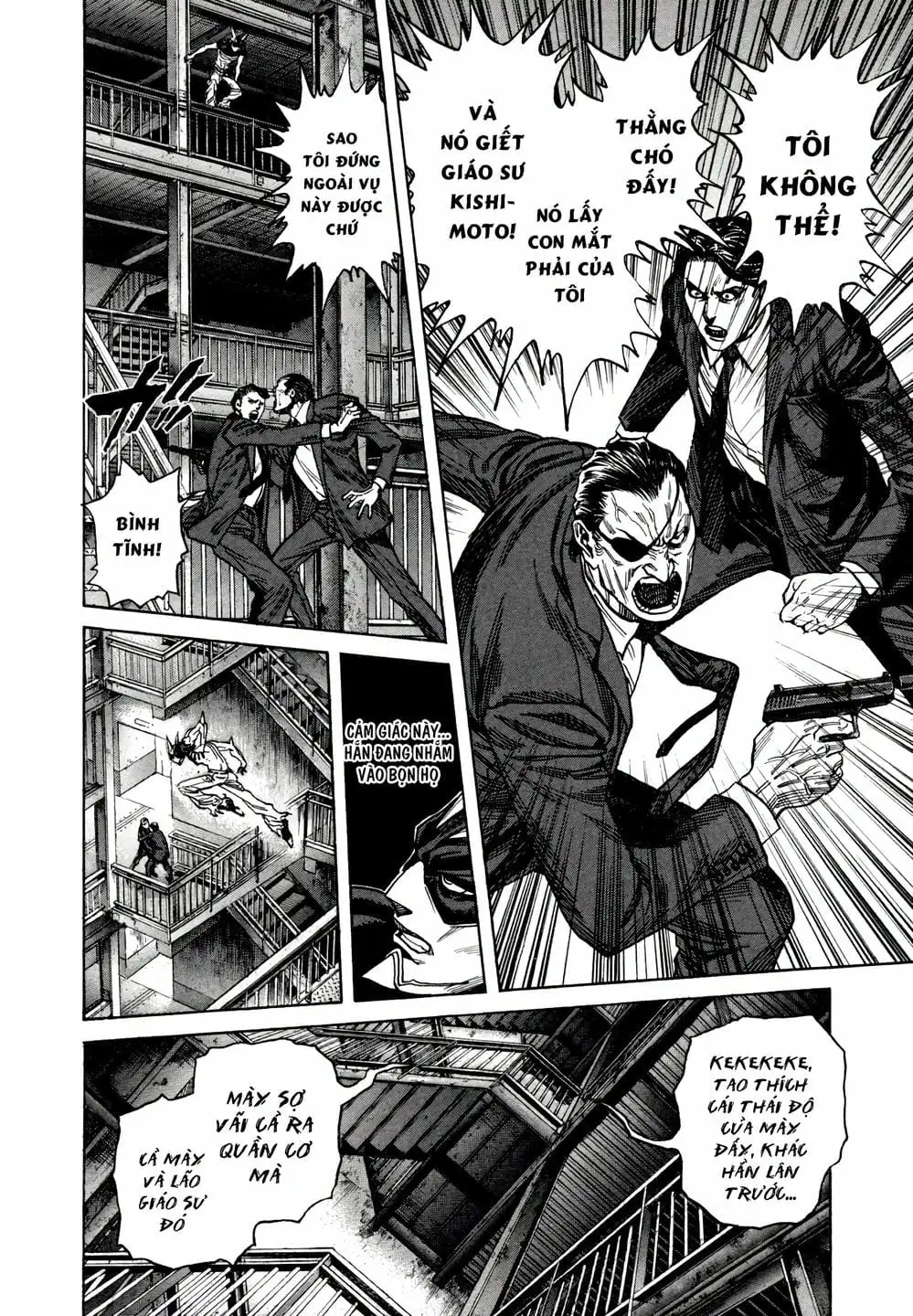 Truyện Tranh Zetman trang 10