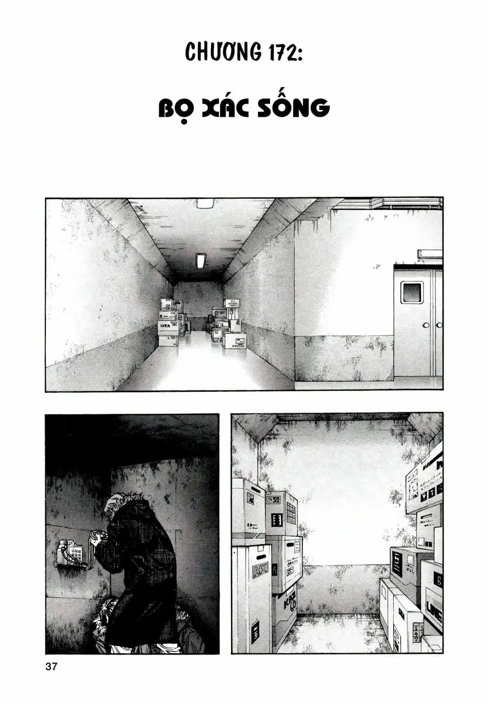 Truyện Tranh Zetman trang 10