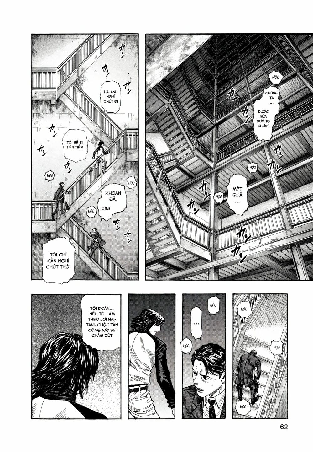 Truyện Tranh Zetman trang 10