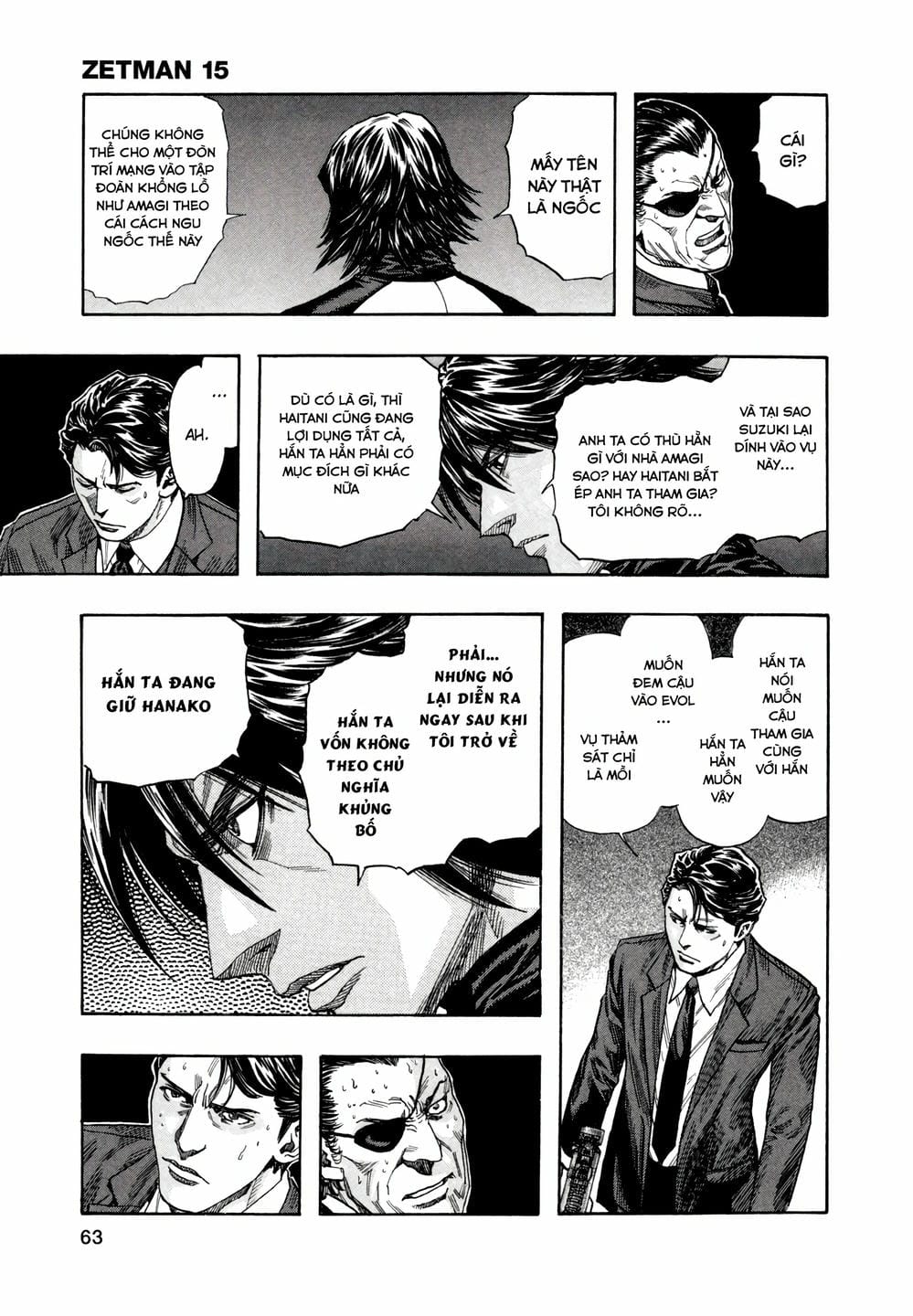 Truyện Tranh Zetman trang 10