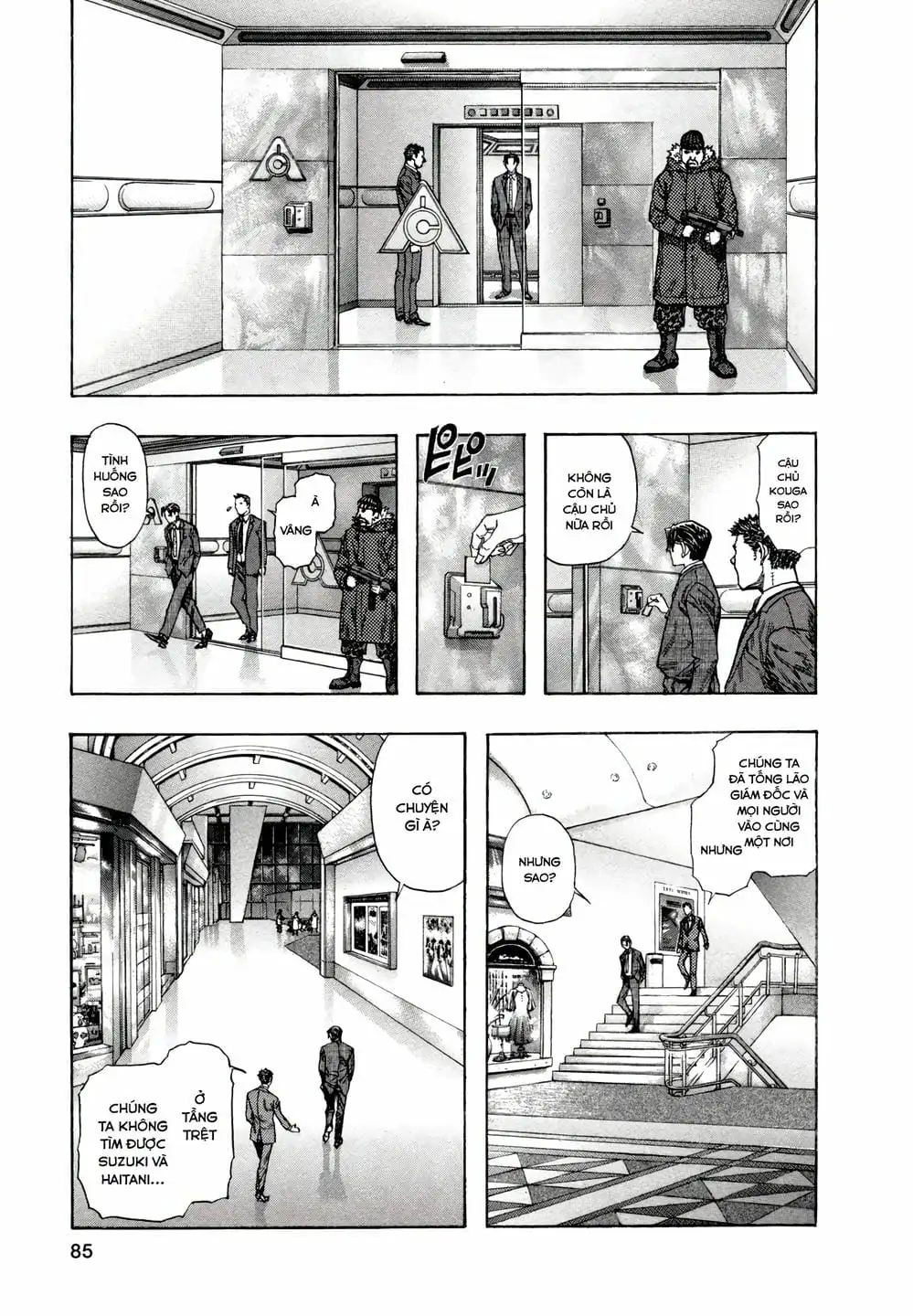 Truyện Tranh Zetman trang 10