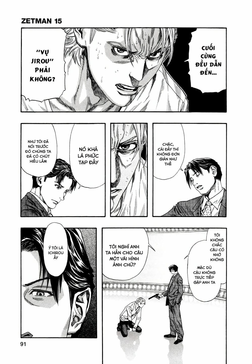 Truyện Tranh Zetman trang 10