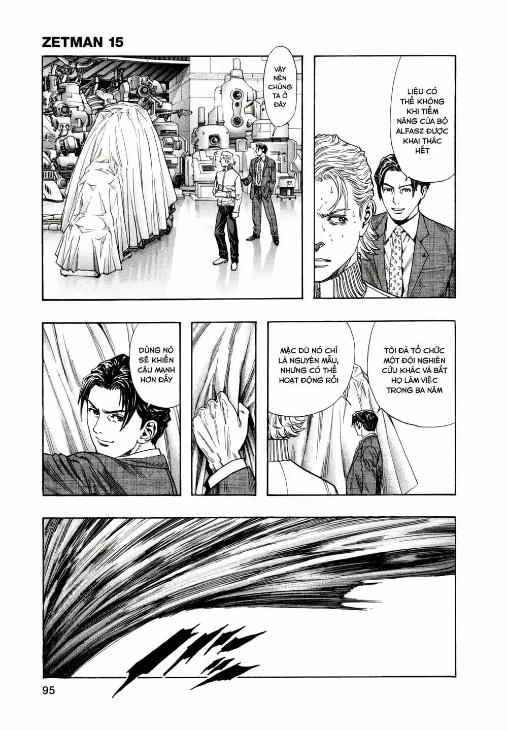 Truyện Tranh Zetman trang 10