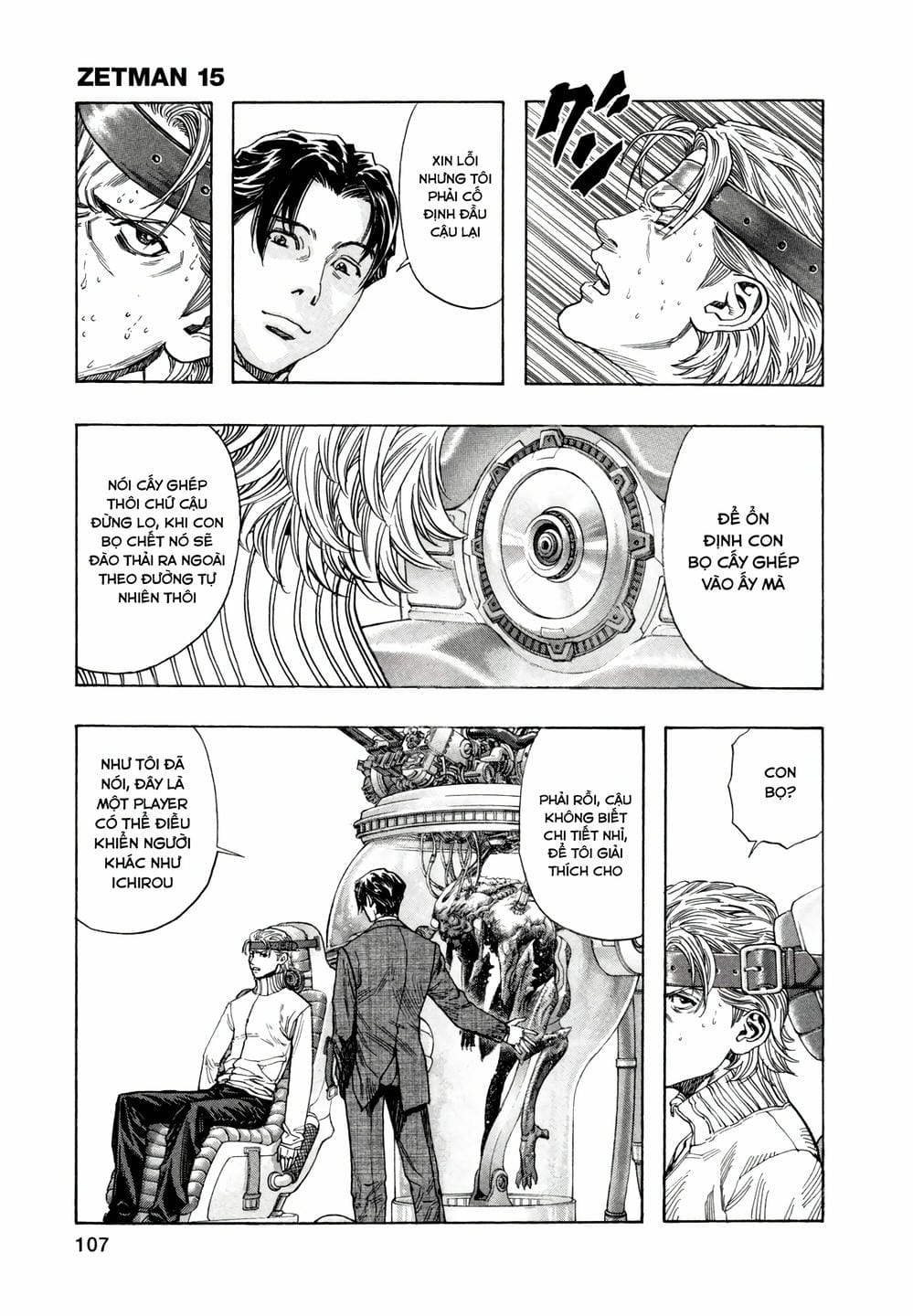 Truyện Tranh Zetman trang 10