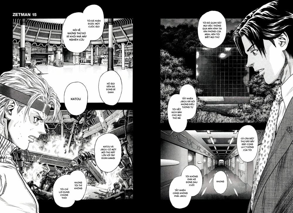 Truyện Tranh Zetman trang 10