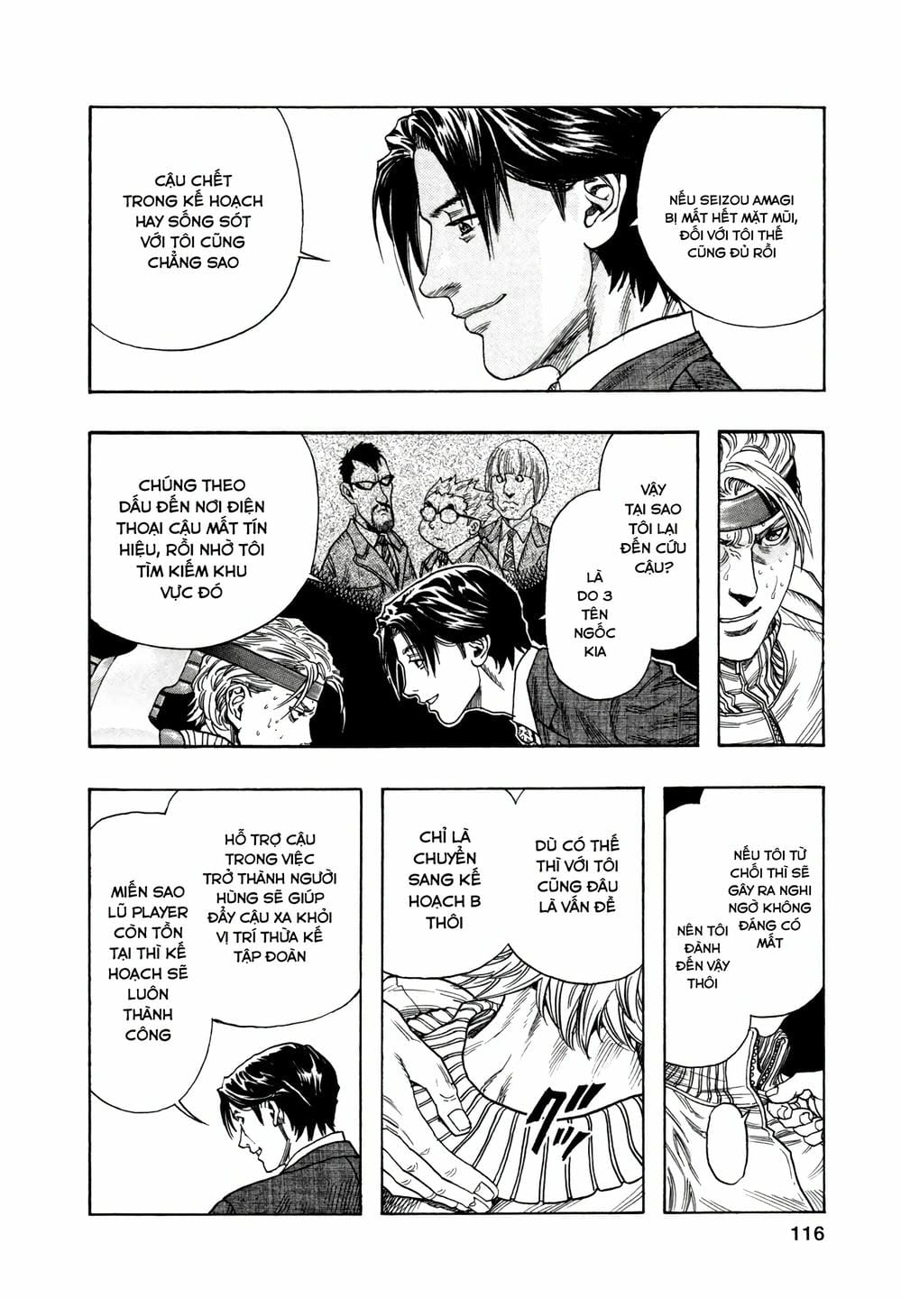 Truyện Tranh Zetman trang 10