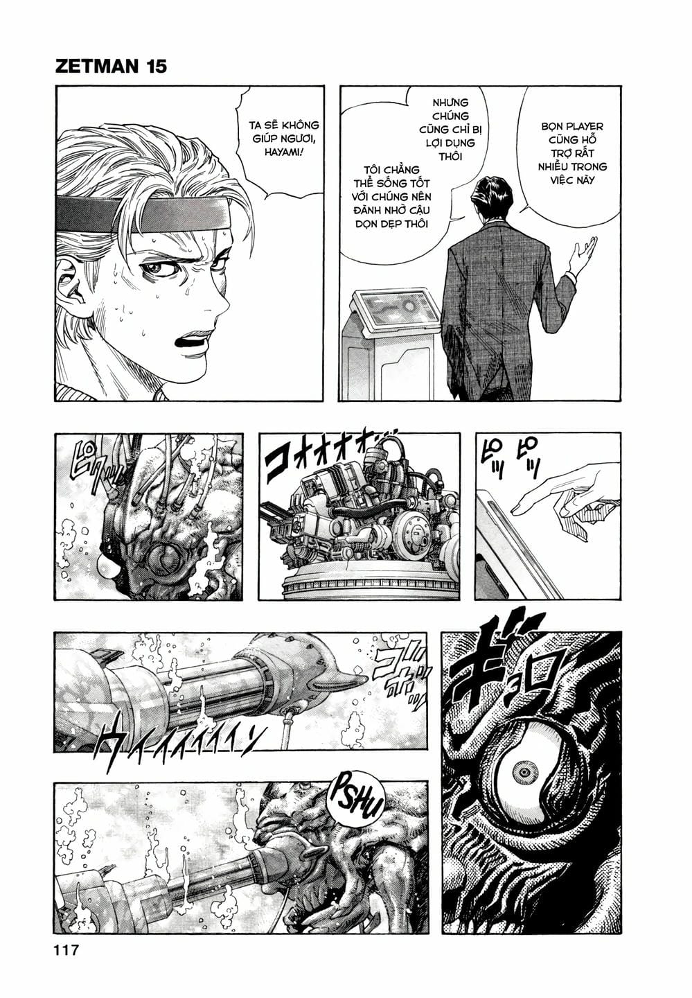 Truyện Tranh Zetman trang 10