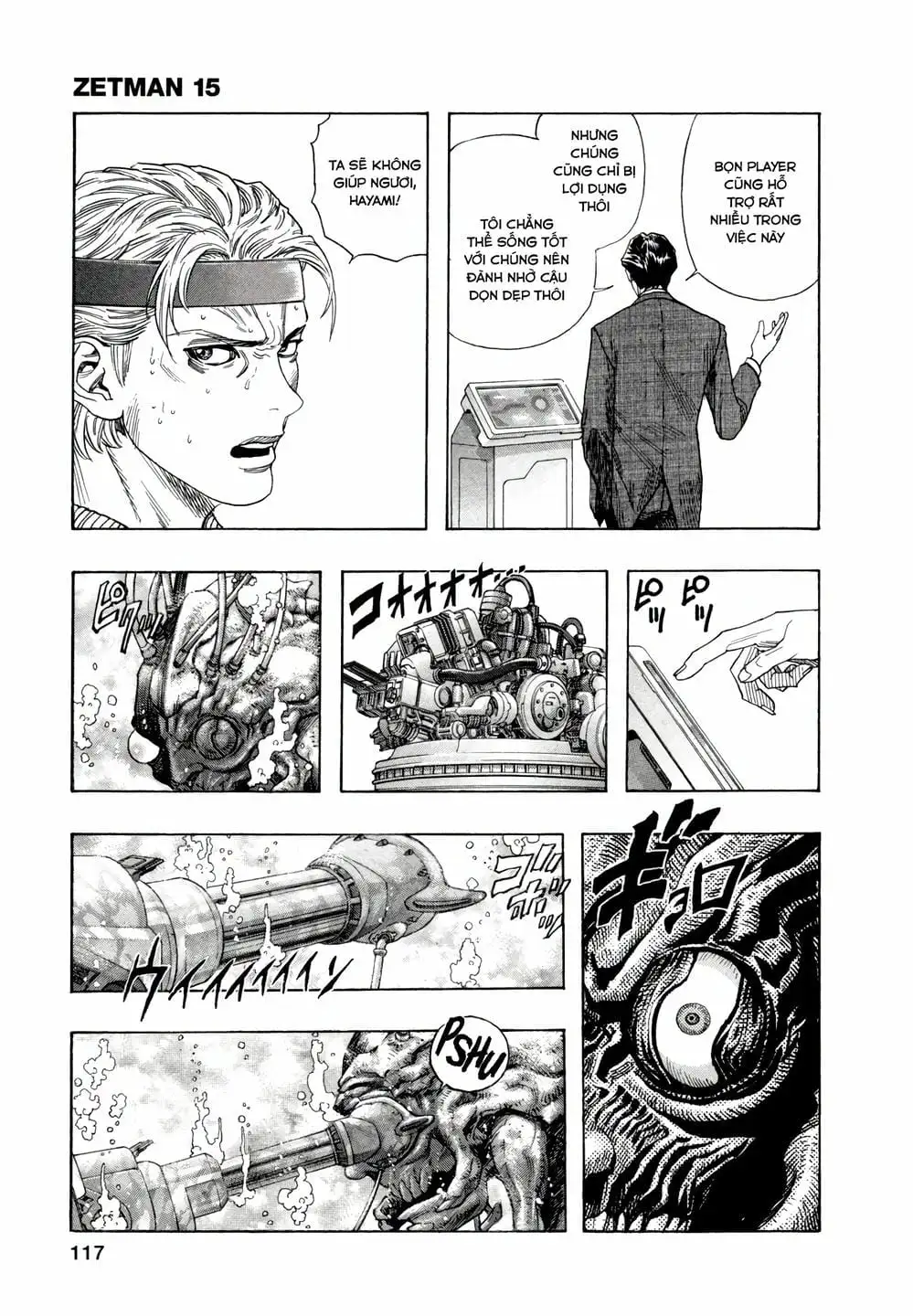 Truyện Tranh Zetman trang 10
