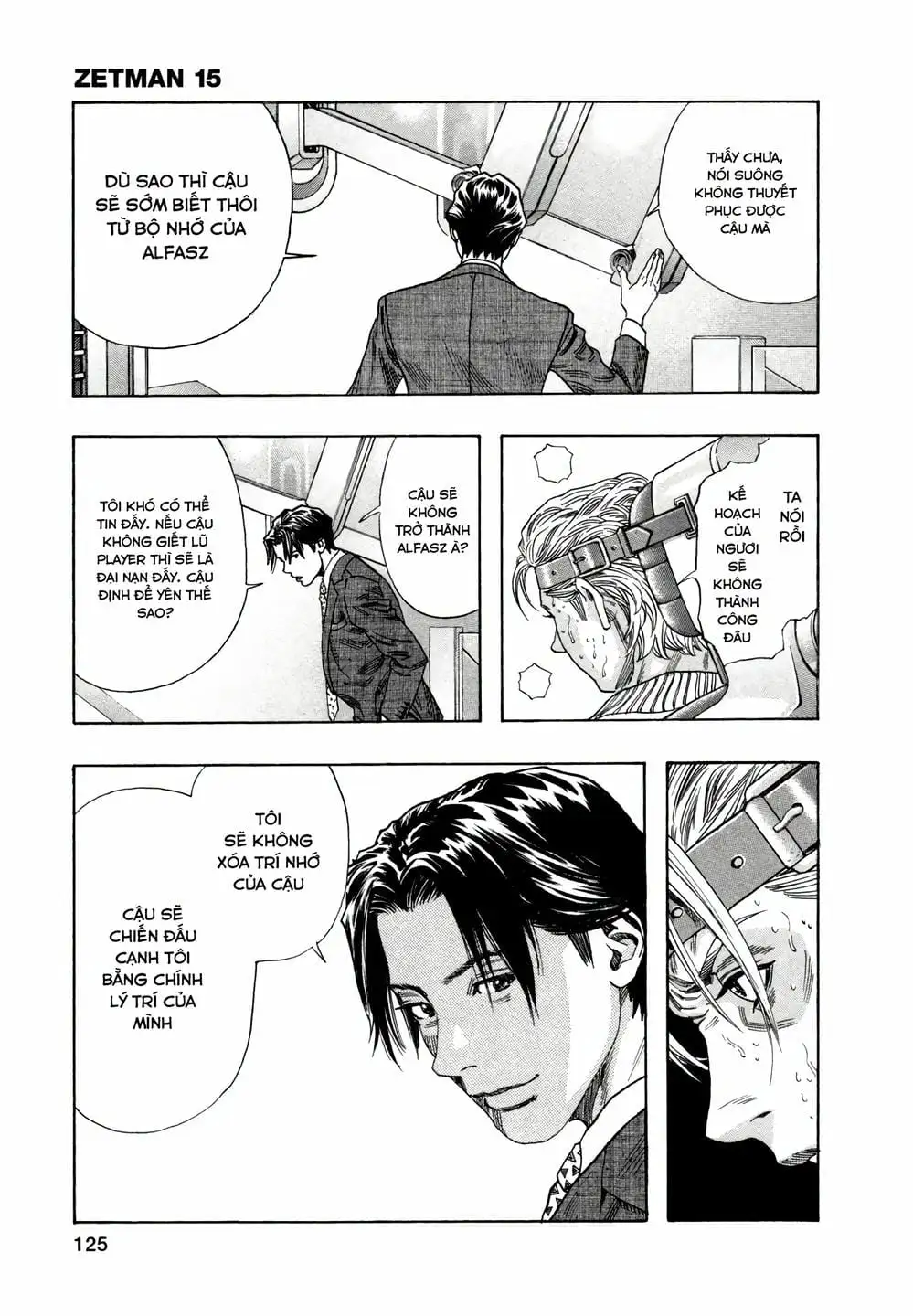 Truyện Tranh Zetman trang 10