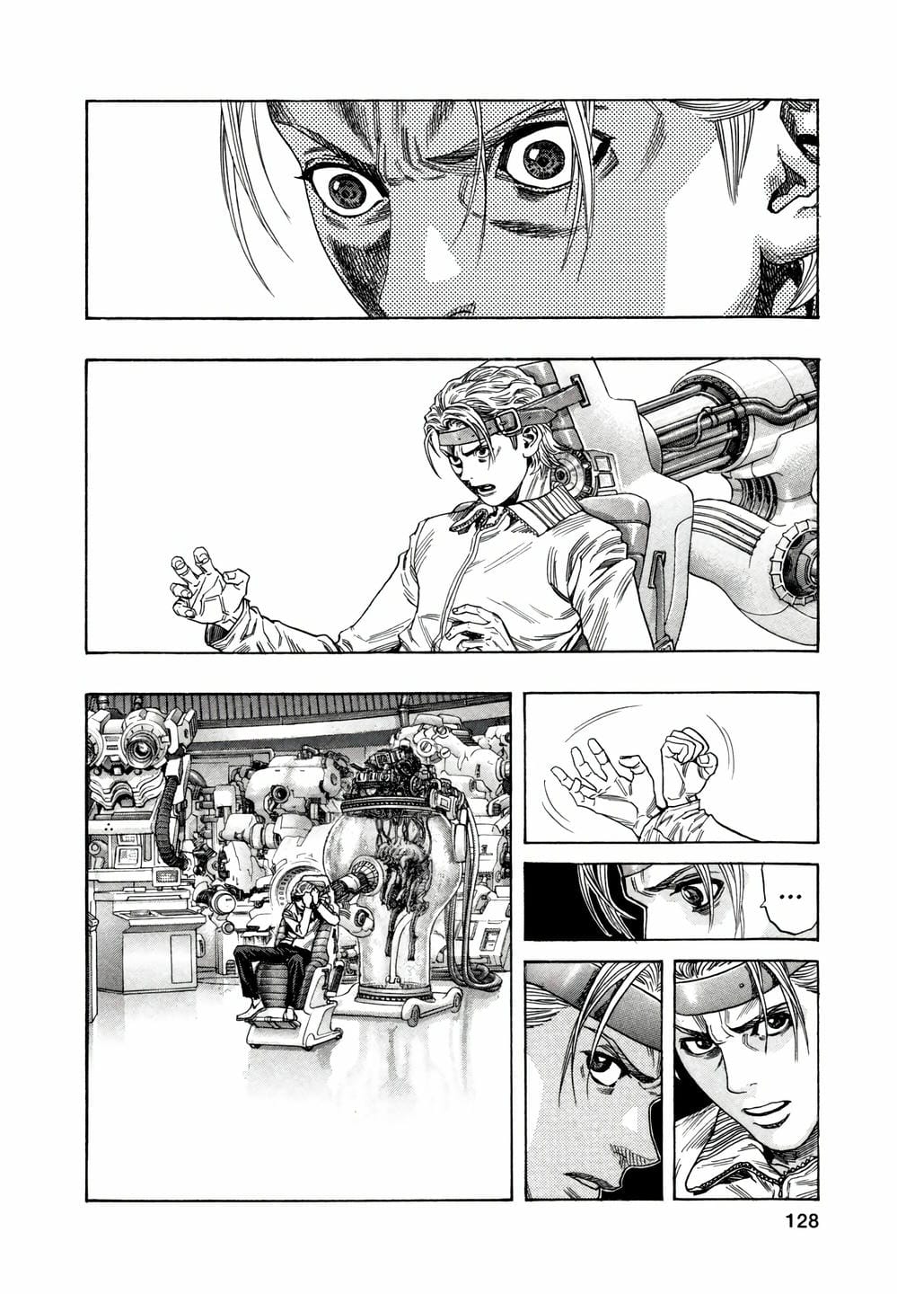 Truyện Tranh Zetman trang 10