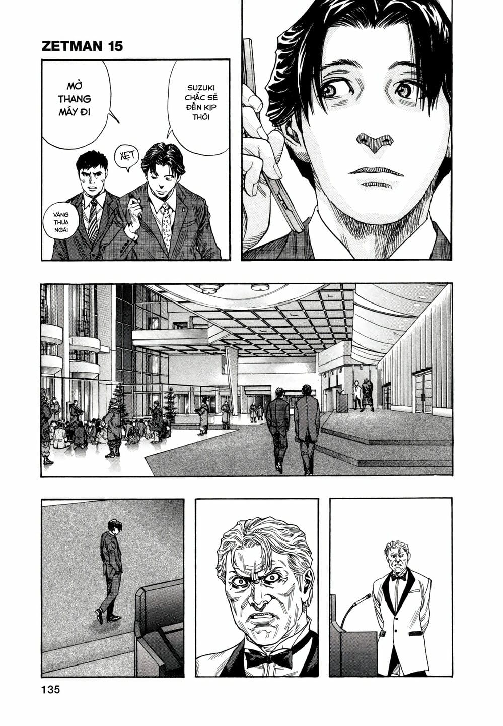 Truyện Tranh Zetman trang 10