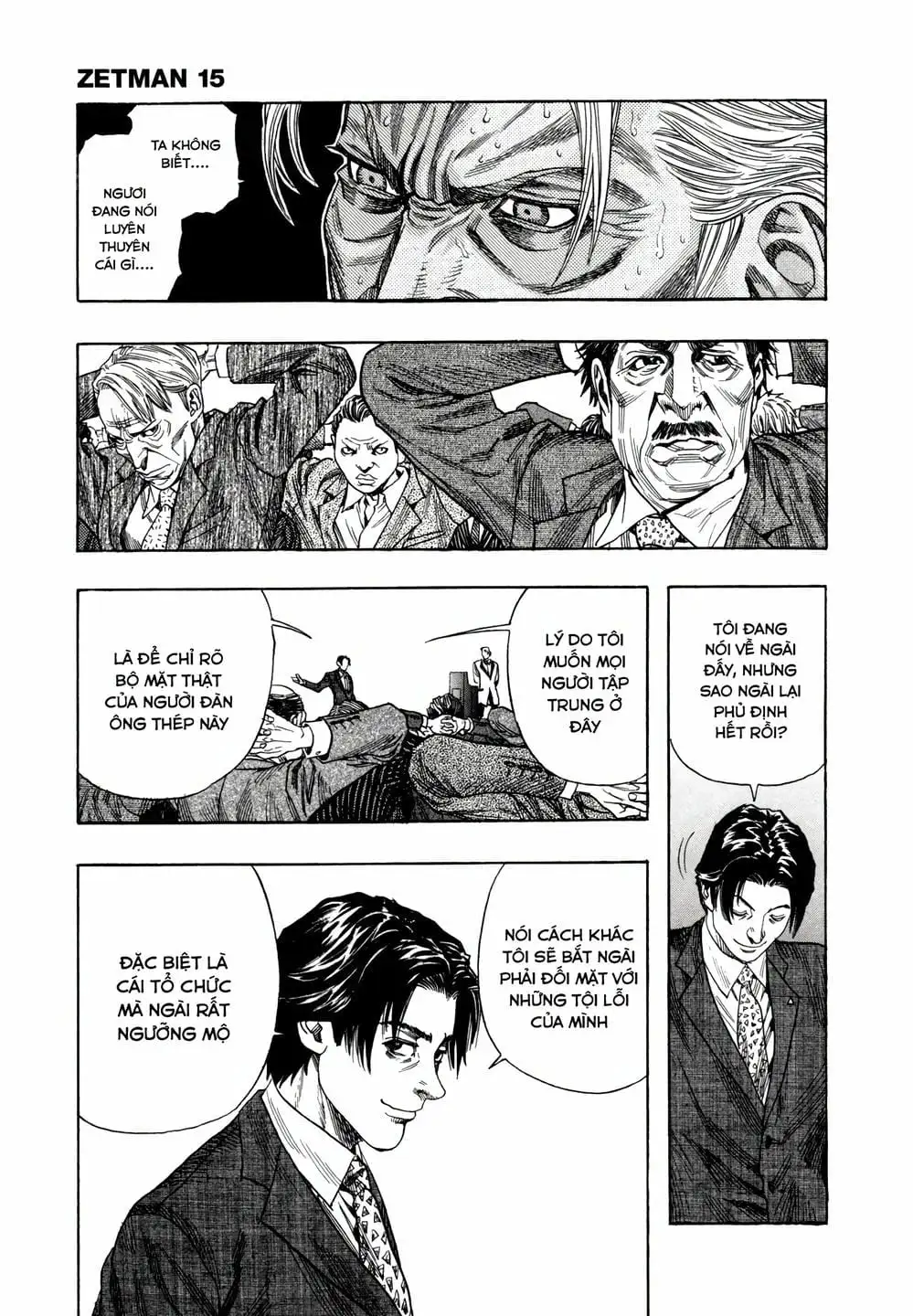 Truyện Tranh Zetman trang 10