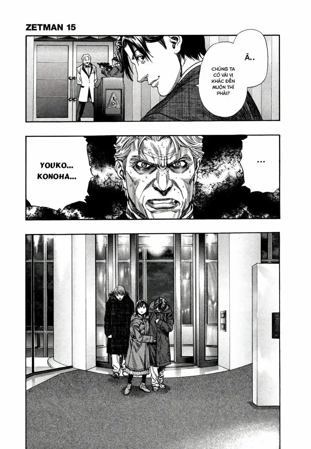 Truyện Tranh Zetman trang 10
