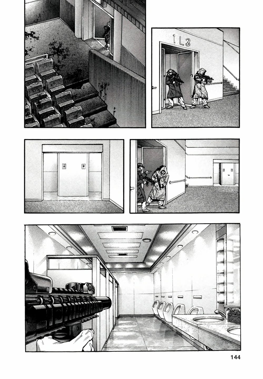 Truyện Tranh Zetman trang 10