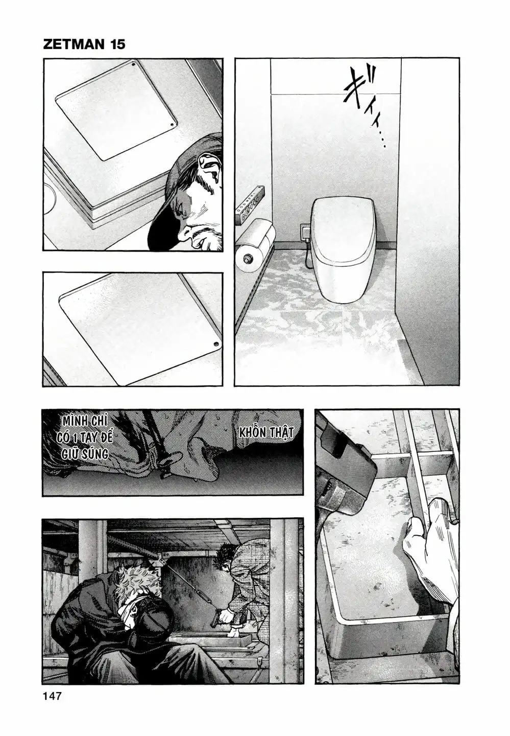Truyện Tranh Zetman trang 10