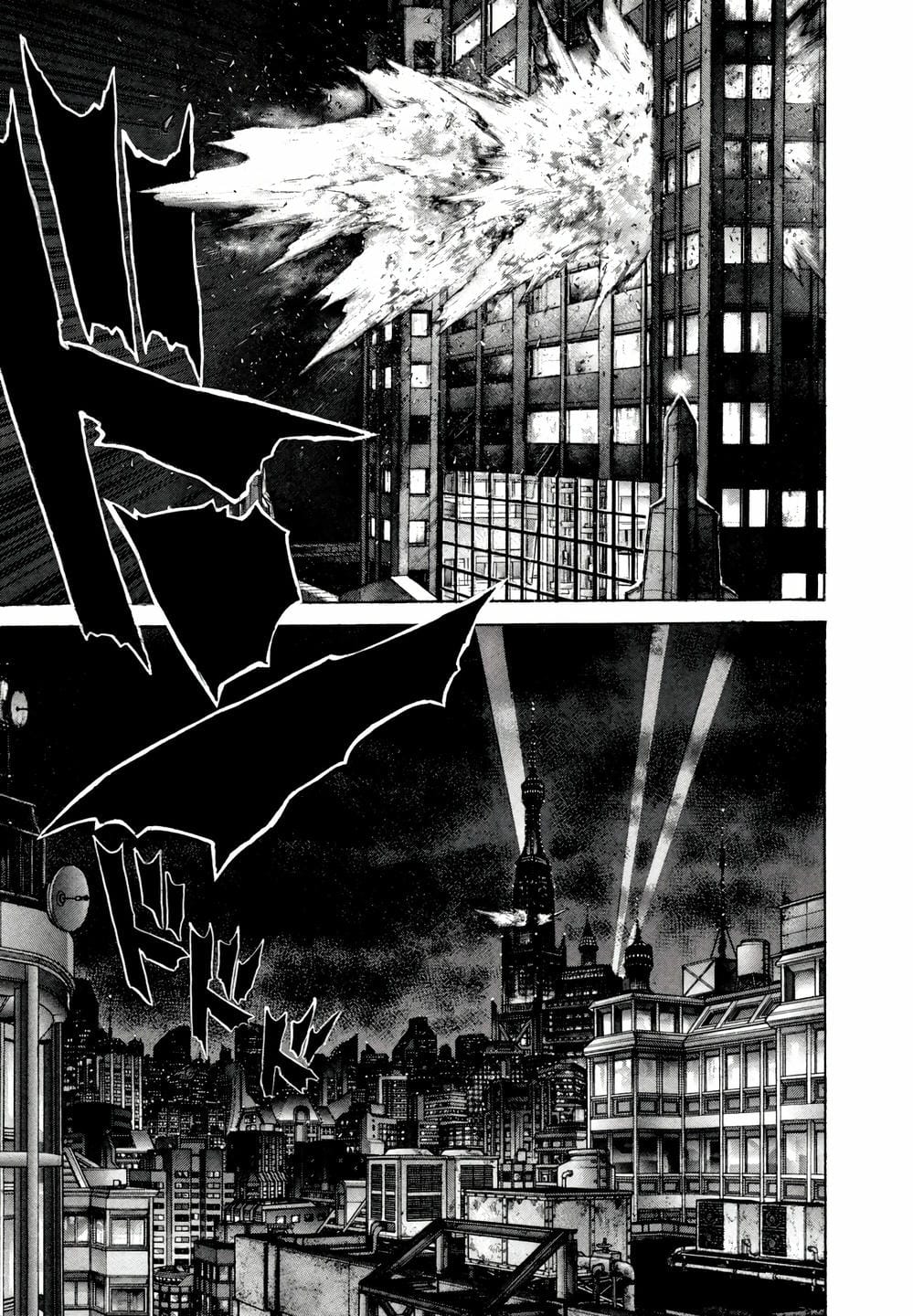 Truyện Tranh Zetman trang 10