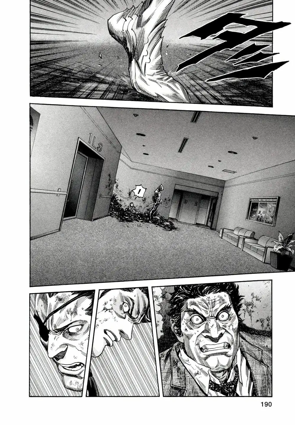 Truyện Tranh Zetman trang 10