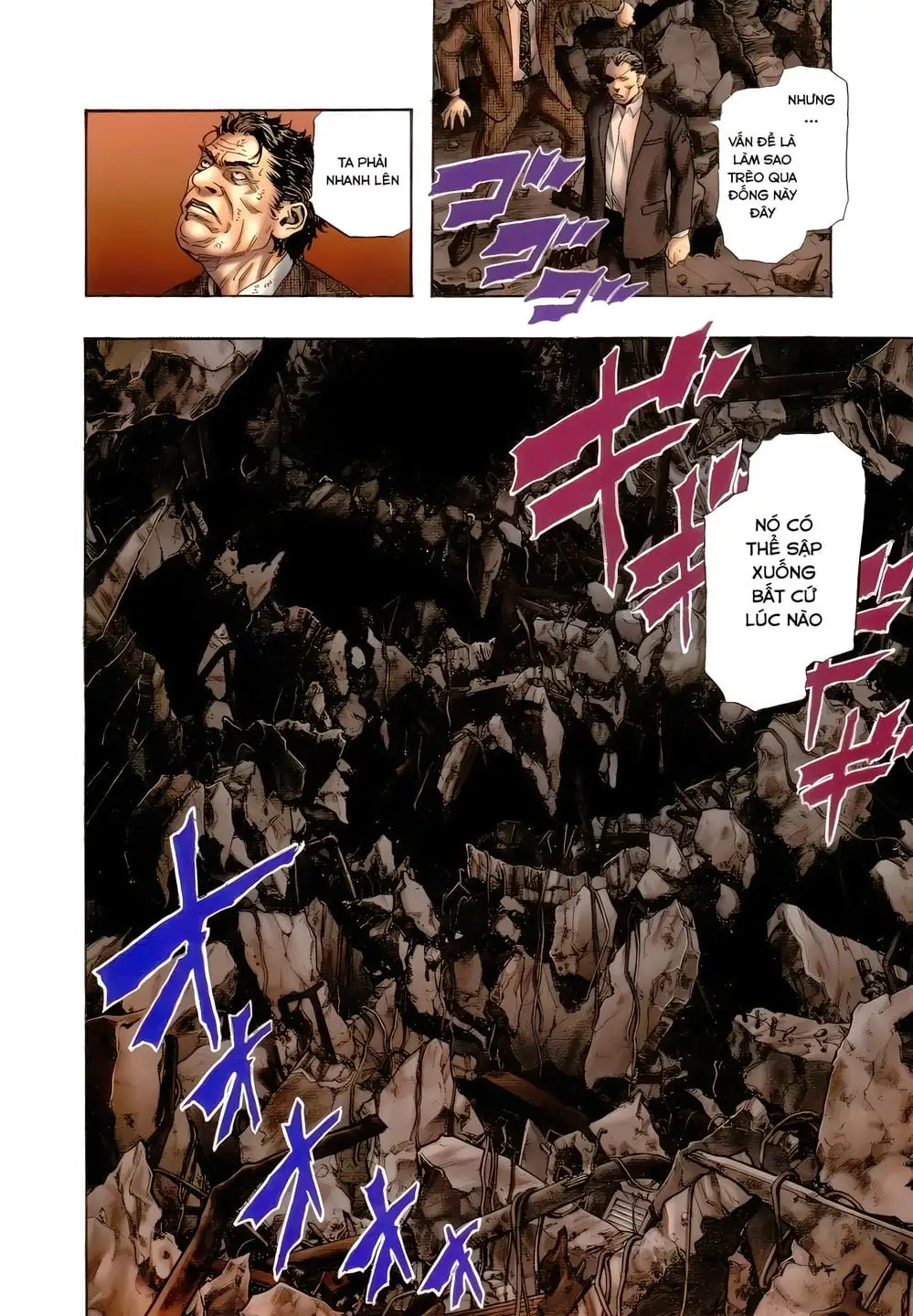 Truyện Tranh Zetman trang 10