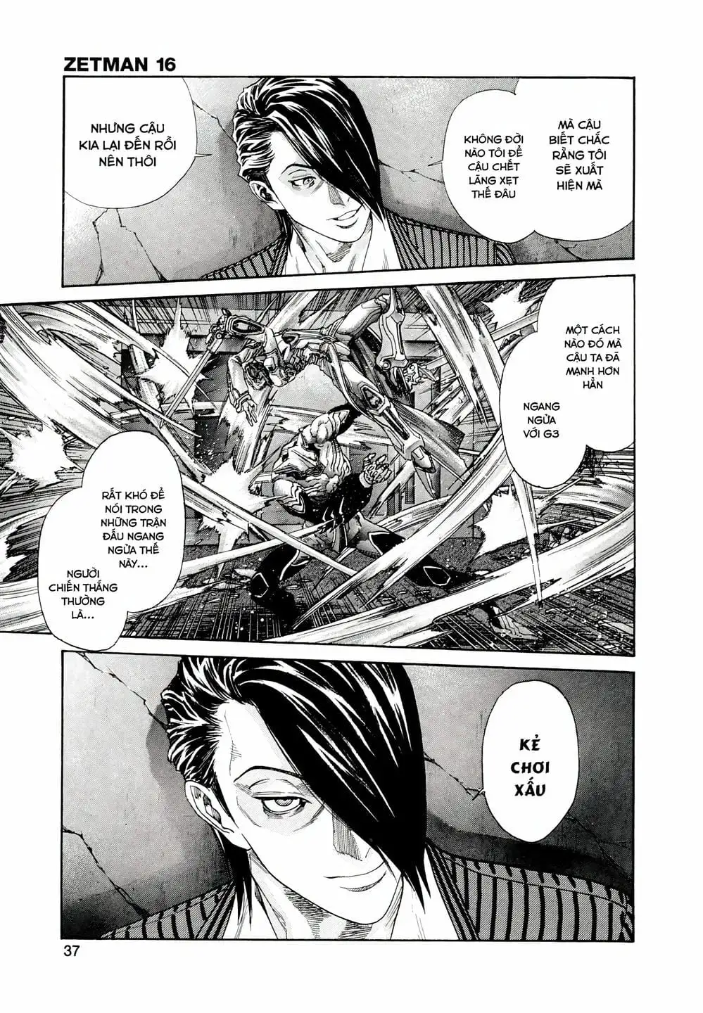 Truyện Tranh Zetman trang 10