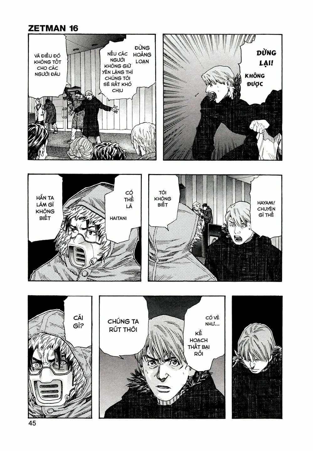 Truyện Tranh Zetman trang 10