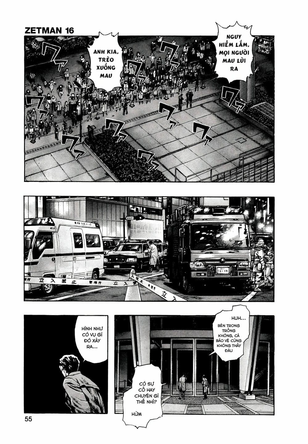 Truyện Tranh Zetman trang 10